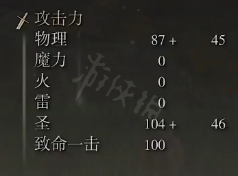阿里西西4