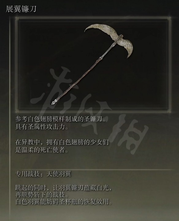 阿里西西8