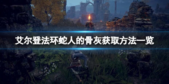 阿里西西1