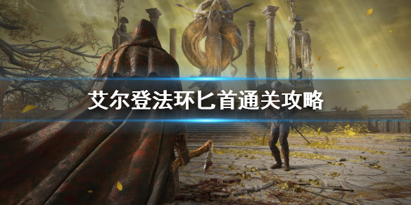 阿里西西1
