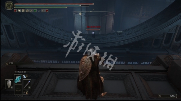 阿里西西6