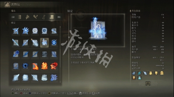 阿里西西8