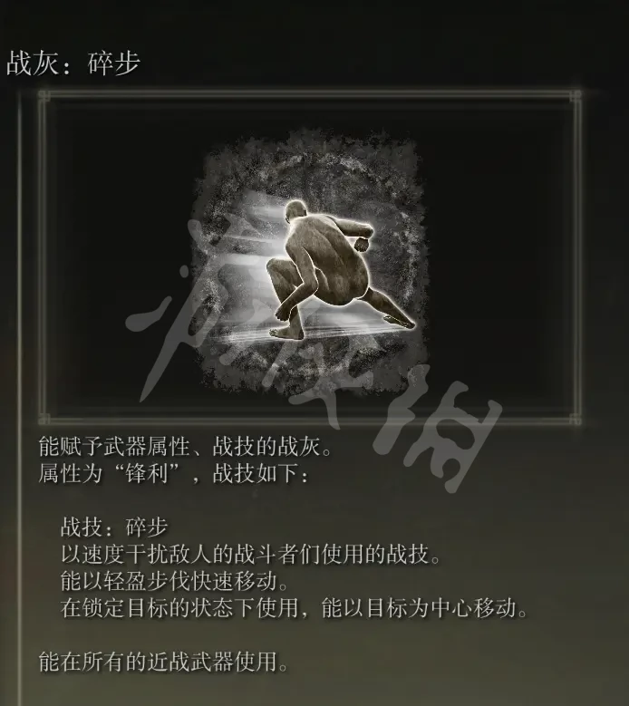 阿里西西3