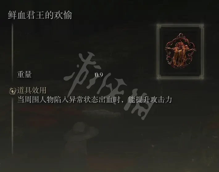 阿里西西6