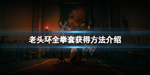 阿里西西1