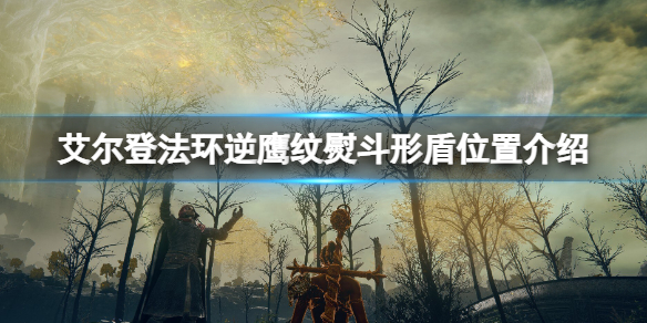 阿里西西1