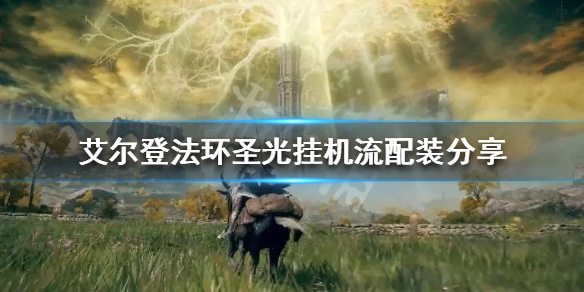 阿里西西1