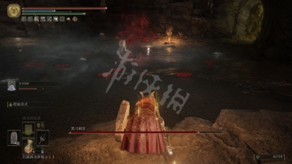 阿里西西2