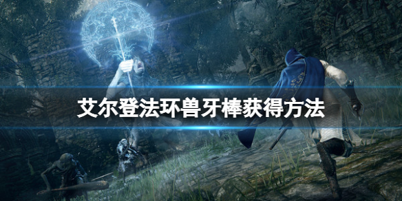 阿里西西1