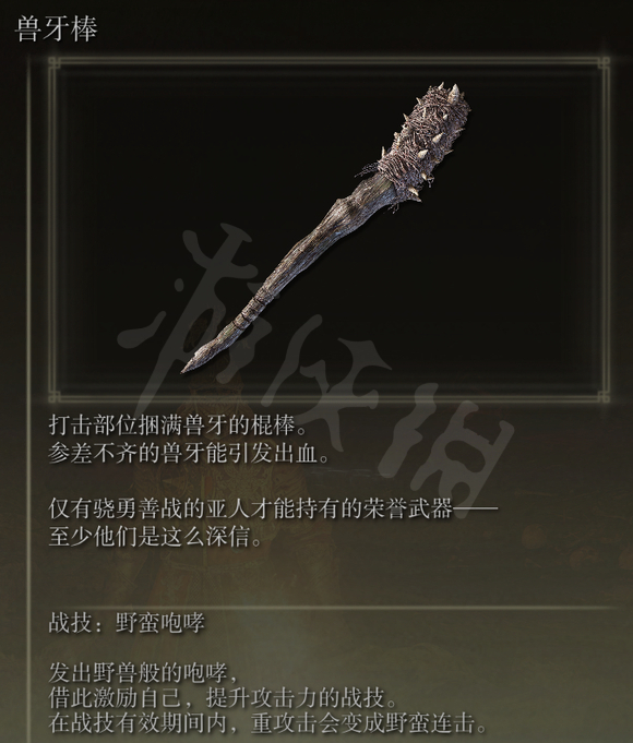 阿里西西4
