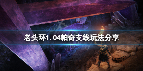 阿里西西1