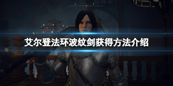 阿里西西1
