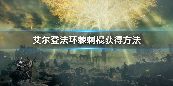 阿里西西1