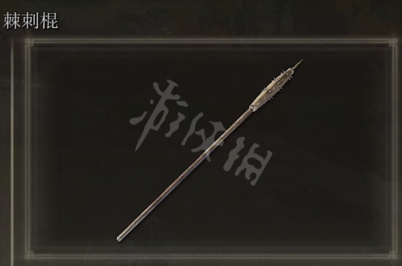 阿里西西2