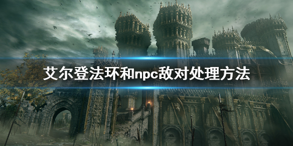 阿里西西1