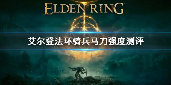 阿里西西1