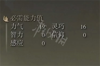 阿里西西3
