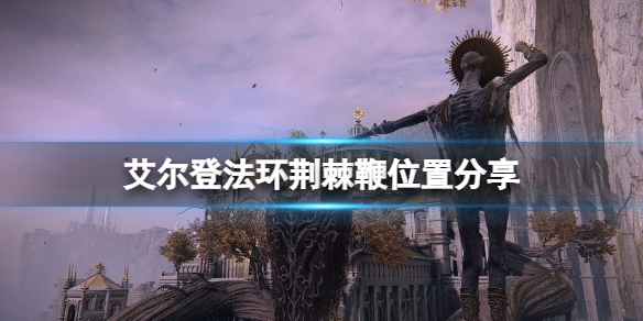 阿里西西1