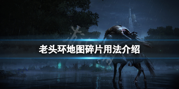 阿里西西1