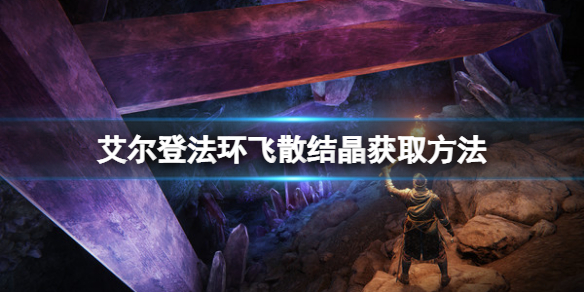 阿里西西1