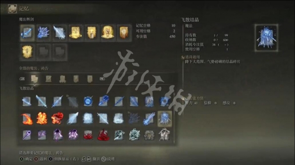 阿里西西5