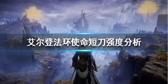 阿里西西1