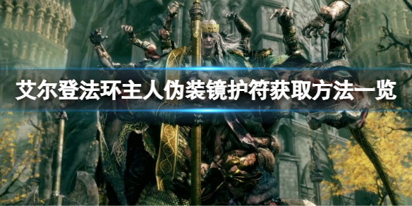 阿里西西1