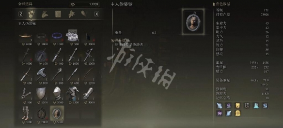 阿里西西2