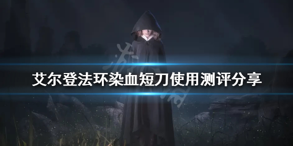 阿里西西1