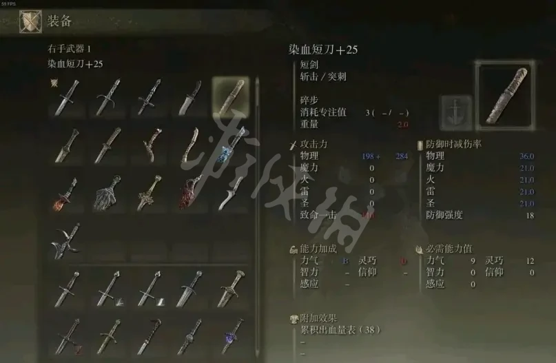 阿里西西2