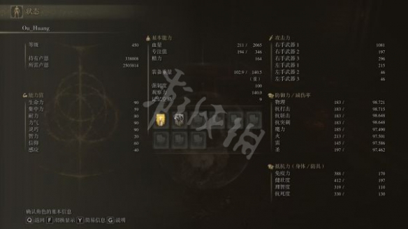 阿里西西2