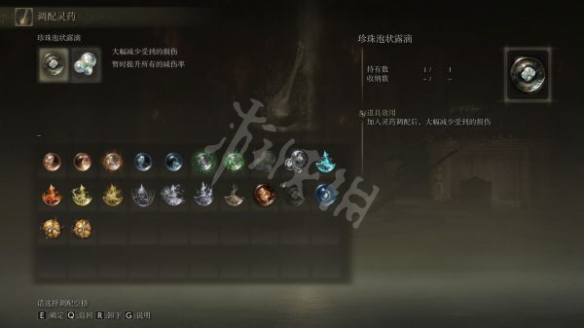 阿里西西3