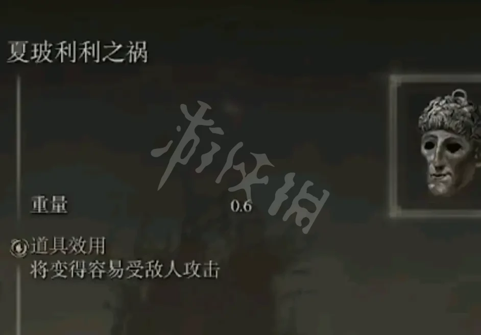 阿里西西2