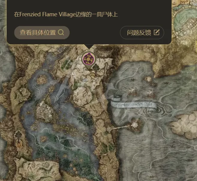 阿里西西3