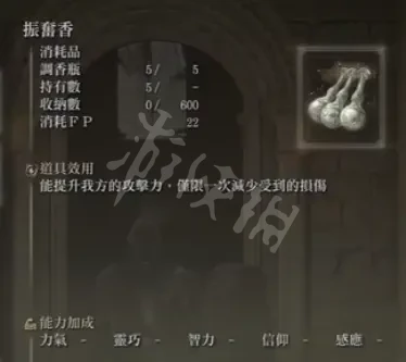 阿里西西5