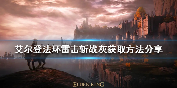 阿里西西1