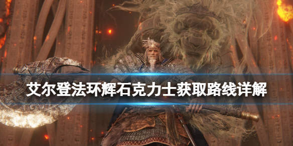 阿里西西1