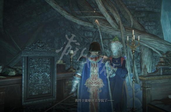 阿里西西16