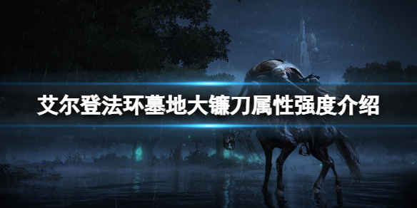 阿里西西1