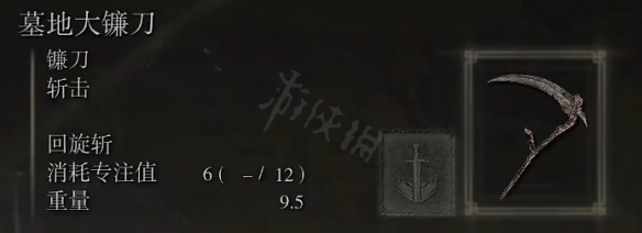 阿里西西2