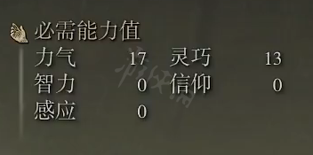 阿里西西3