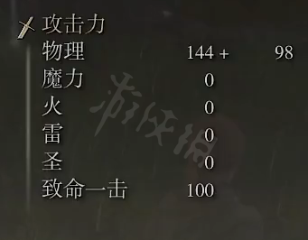 阿里西西4
