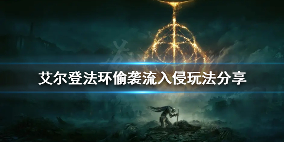 阿里西西1