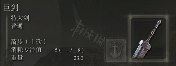 阿里西西2