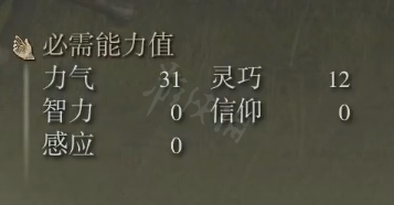 阿里西西3