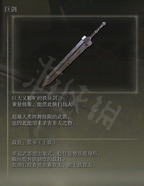 阿里西西8