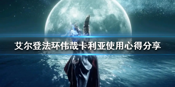 阿里西西1