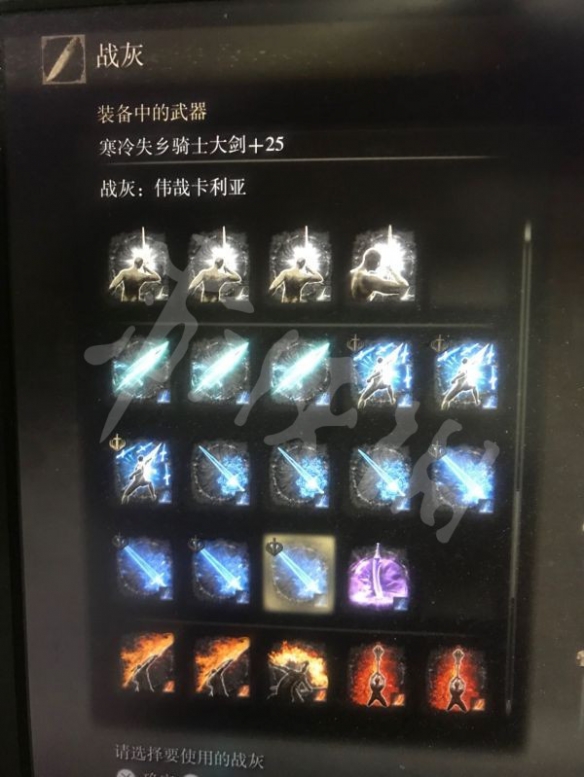 阿里西西2