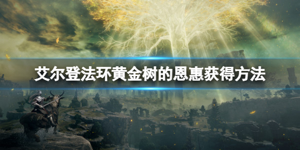 阿里西西1