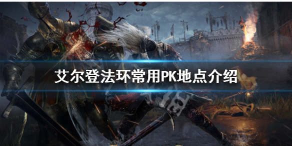 阿里西西1